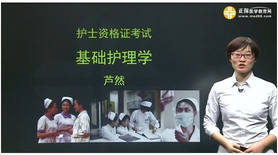 2017年海南省澄邁縣護士資格考試輔導培訓班，業(yè)內(nèi)專家授課