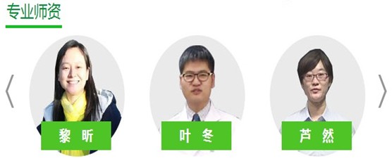 2017年黑龍江哈爾濱護(hù)士執(zhí)業(yè)資格考試培訓(xùn)輔導(dǎo)班正在招生