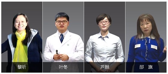 廣安市2017年國家護士資格考試網(wǎng)上培訓輔導班正在熱招，學員好評不斷