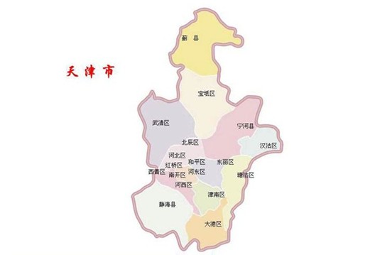 天津市寶坻區(qū)2017年國家護(hù)士執(zhí)業(yè)資格考試培訓(xùn)輔導(dǎo)班視頻講座招生中，歷年學(xué)員好評如潮