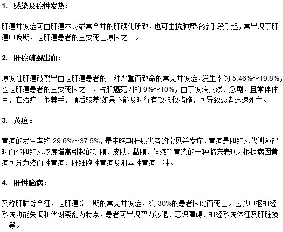 痛風(fēng)病人護理過程中有哪些五要素？