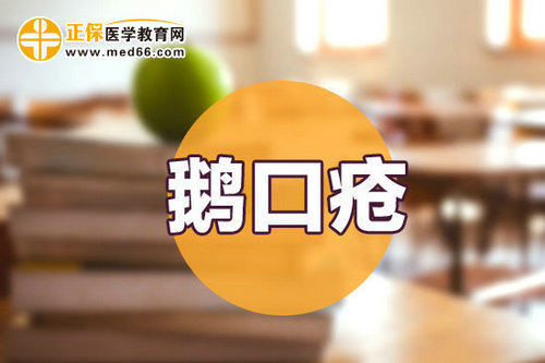 抗菌素與寶寶鵝口瘡的關(guān)系