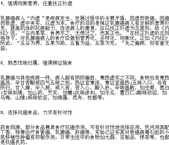 日常生活中自我診斷出結(jié)腸癌的方法有哪些？