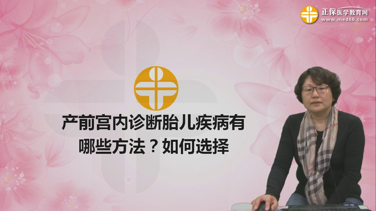 周莉