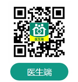 健康報(bào)社組織、開發(fā)、運(yùn)營的中國家庭醫(yī)生簽約服務(wù)網(wǎng)絡(luò)平臺