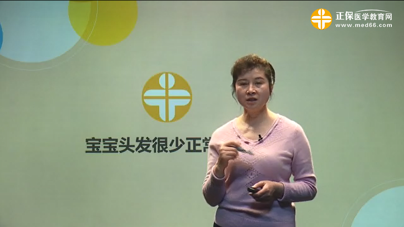 我的寶寶頭發(fā)很少，正常嗎？張峰視頻講座