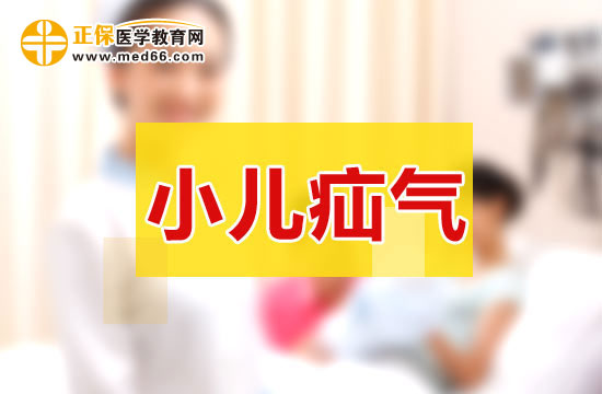 小兒腹股溝斜疝的腹腔鏡治療的技術(shù)特點