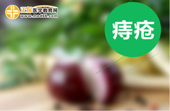 導致痔瘡發(fā)作的主要原因是什么