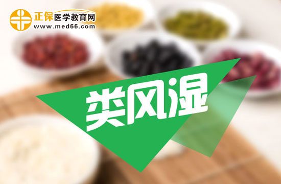 早期的類風(fēng)濕會(huì)出現(xiàn)哪些癥狀表現(xiàn)