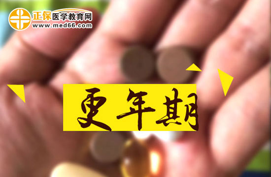 男性是否也有更年期？