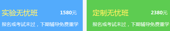 鄉(xiāng)村全科執(zhí)業(yè)助理醫(yī)師視頻課件哪里有？