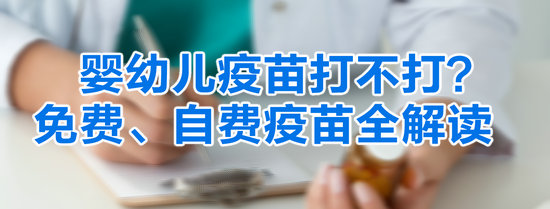 準(zhǔn)媽媽孕期怎么吃？