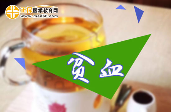 嬰幼兒貧血在護(hù)理的時(shí)候需要注意哪些要點(diǎn)