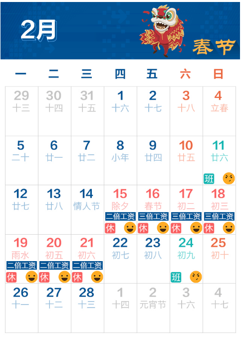 執(zhí)業(yè)助理醫(yī)師2018年報名有政策的變化嗎？