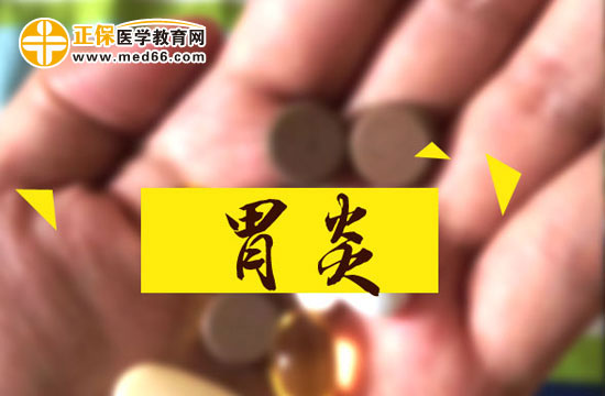 哪些人群易患慢性胃炎？