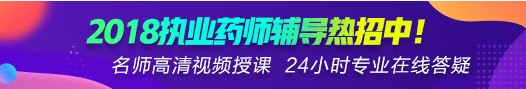 http://www.348239.com/zhiyeyaoshi/zhiyeyaoshikaoshi.htm