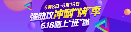 (qing)_̡ 6.18̤ϡC;-(yu)Ԕ(x)f(shu)