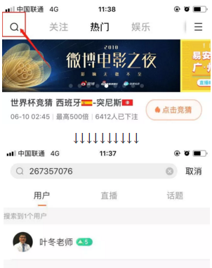 6月9日臨床醫(yī)師實(shí)踐技能考后專(zhuān)業(yè)師資葉冬解析考試內(nèi)容，指點(diǎn)答題技巧！
