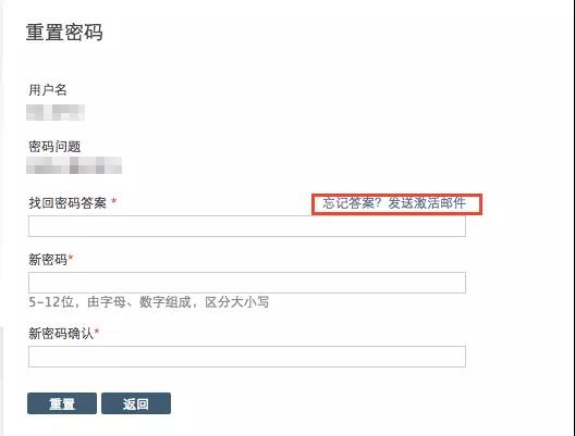 2018年臨床助理醫(yī)師成績(jī)查詢(xún)