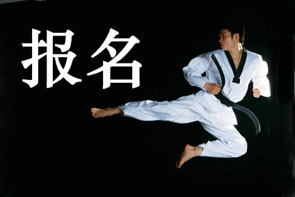報考安徽省2019年中醫(yī)助理醫(yī)師考試有哪些專業(yè)限制？
