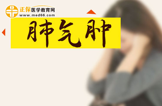 宮寒壞處多？女性宮寒的保健護(hù)理措施