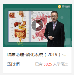 每天幾元錢(qián)和醫(yī)考圈的紅人兒來(lái)一場(chǎng)“親密約會(huì)”可好？