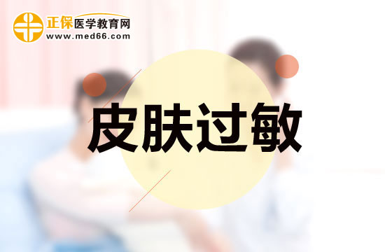 破傷風(fēng)病人要進(jìn)行哪些治療和護(hù)理？
