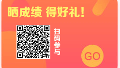 2018(zh)I(y)ˎɿ(j) úöY