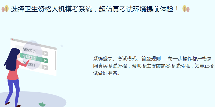 人機(jī)對(duì)話?？? width=