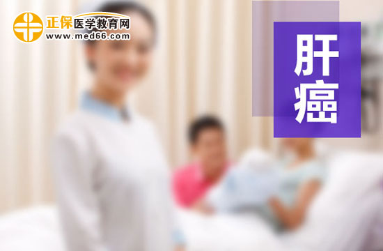 肝癌患者應該注意哪些飲食習慣？