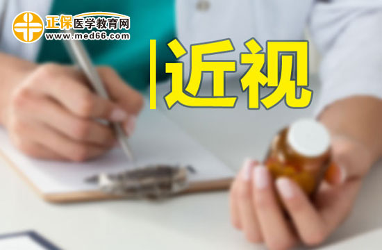 預(yù)防近視有哪些小妙招？