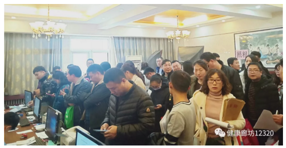 河北永清縣2019年度醫(yī)師資格考試現(xiàn)場(chǎng)報(bào)名審核工作順利完成，審核通過3747人