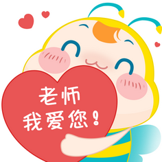 急！2020年執(zhí)業(yè)藥師考試大綱即將大改？！