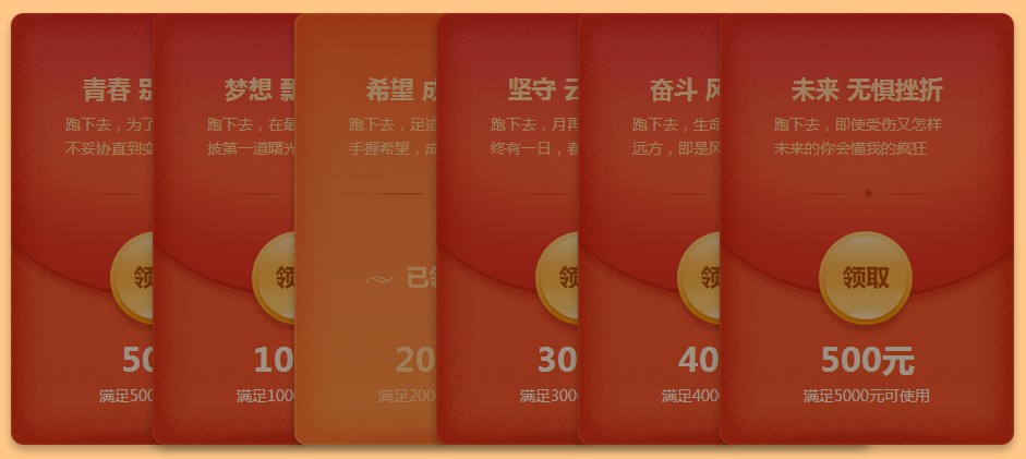 “女王節(jié)”護(hù)士精品課0元免費(fèi)領(lǐng)！更有大額紅包派送！