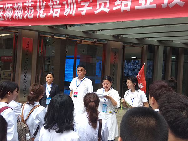 2019年貴州省第一批住培（口腔專業(yè)）臨床實踐技能考核在貴州醫(yī)科大學(xué)口腔醫(yī)學(xué)院舉辦