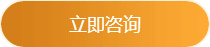 執(zhí)業(yè)藥師VIP簽約特訓(xùn)營可以單科購買啦！