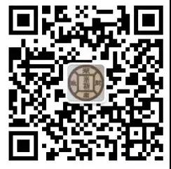 湖南省2019年醫(yī)師資格綜合筆試繳費時間6月26日截止！