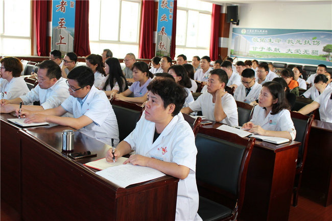 六盤水市人民醫(yī)院2019年上半年住培教學工作總結促進會順利舉行