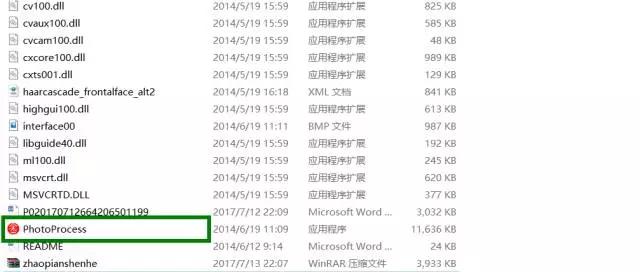 為什么2019執(zhí)業(yè)藥師報(bào)名，上傳照片一直失??？【附審核流程】