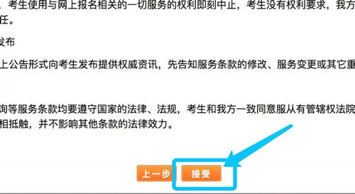 2019年執(zhí)業(yè)藥師報(bào)名入口開(kāi)通，附注冊(cè)流程！