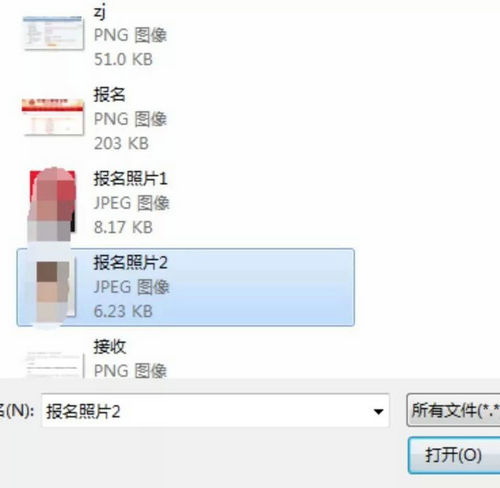 2019年執(zhí)業(yè)藥師報(bào)名入口開(kāi)通，附注冊(cè)流程！