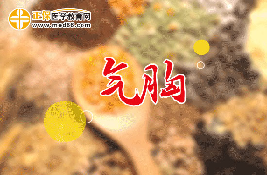 談氣胸的手術治療
