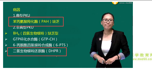 原創(chuàng)∣2019年臨床助理醫(yī)師考情分析及2020年考試難度預(yù)測(cè)！