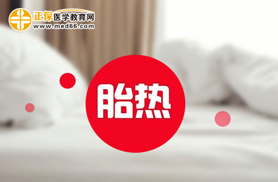 哪些水果孕婦要忌口？