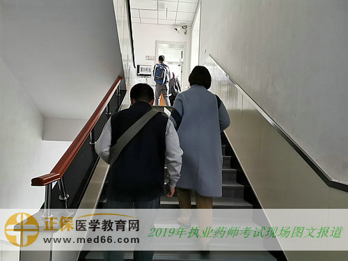 【圖文】2019年執(zhí)業(yè)藥師資格考試現(xiàn)場(chǎng)報(bào)道！