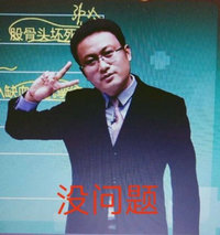 考前保命！2019年執(zhí)業(yè)藥師考場蒙答案技巧！