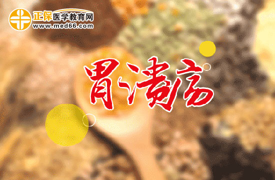 　　胃潰瘍每天飲食需要注意什么？