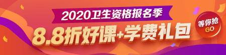 PC端2-首頁(yè)--頂部廣告 PC端2-首頁(yè)--頂部廣告