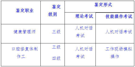 廣西 廣西