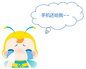 考執(zhí)業(yè)藥師自學(xué)還是報班？靈魂兩連問 給你答案！